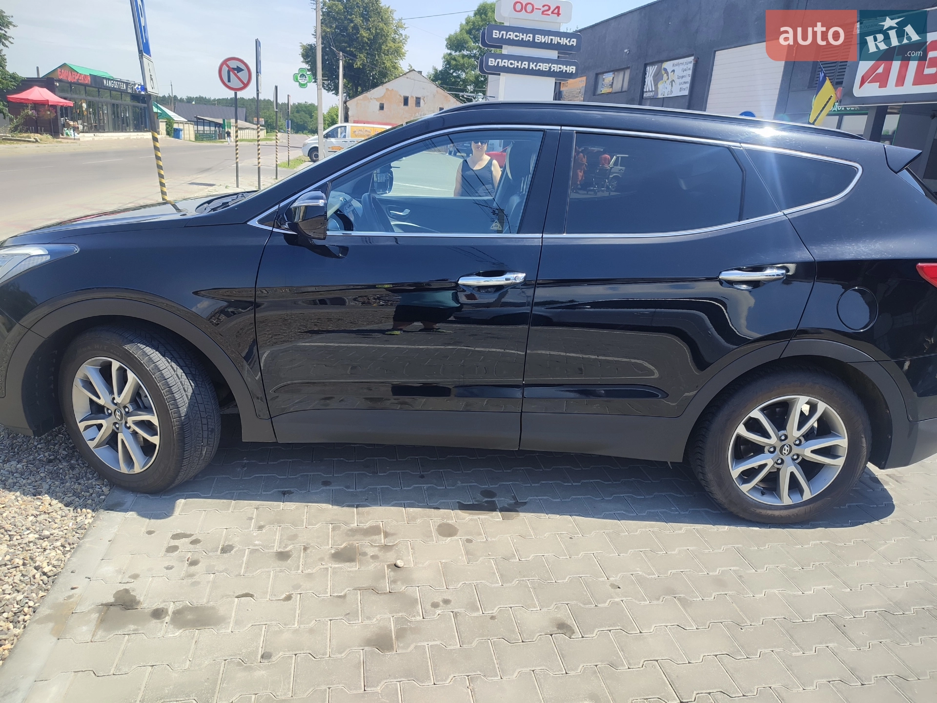 2013 Hyundai Santa Fe - мініатюра 2