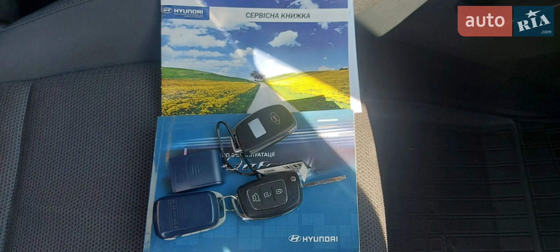 2012 Hyundai Santa Fe - мініатюра 8