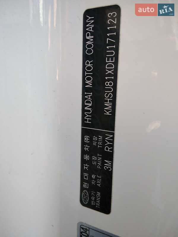 Позашляховик / Кросовер Hyundai Santa FE 2013 в Вінниці