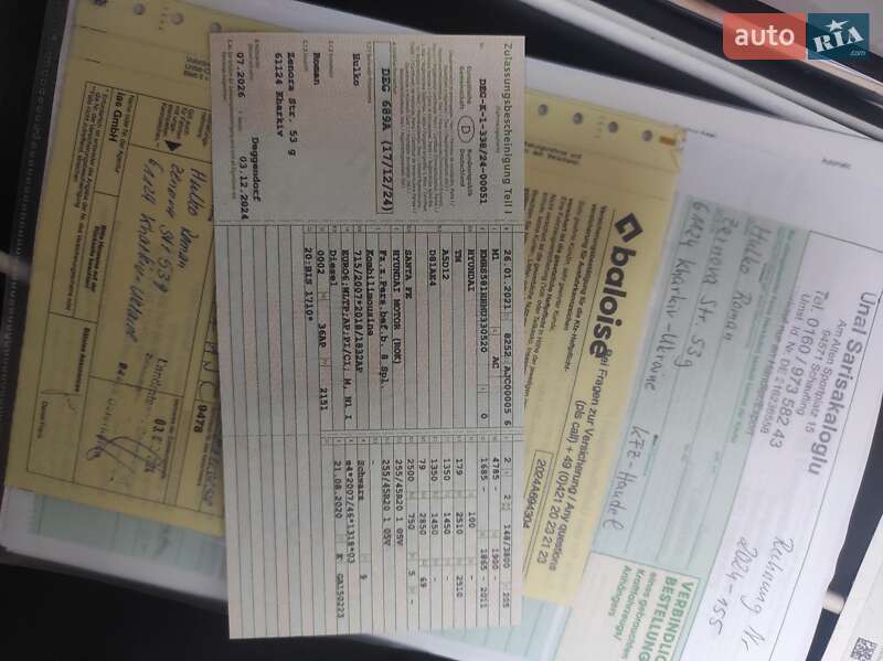 Внедорожник / Кроссовер Hyundai Santa FE 2020 в Жмеринке фото 6 Внедорожник / Кроссовер Hyundai Santa FE 2020 в Жмеринке