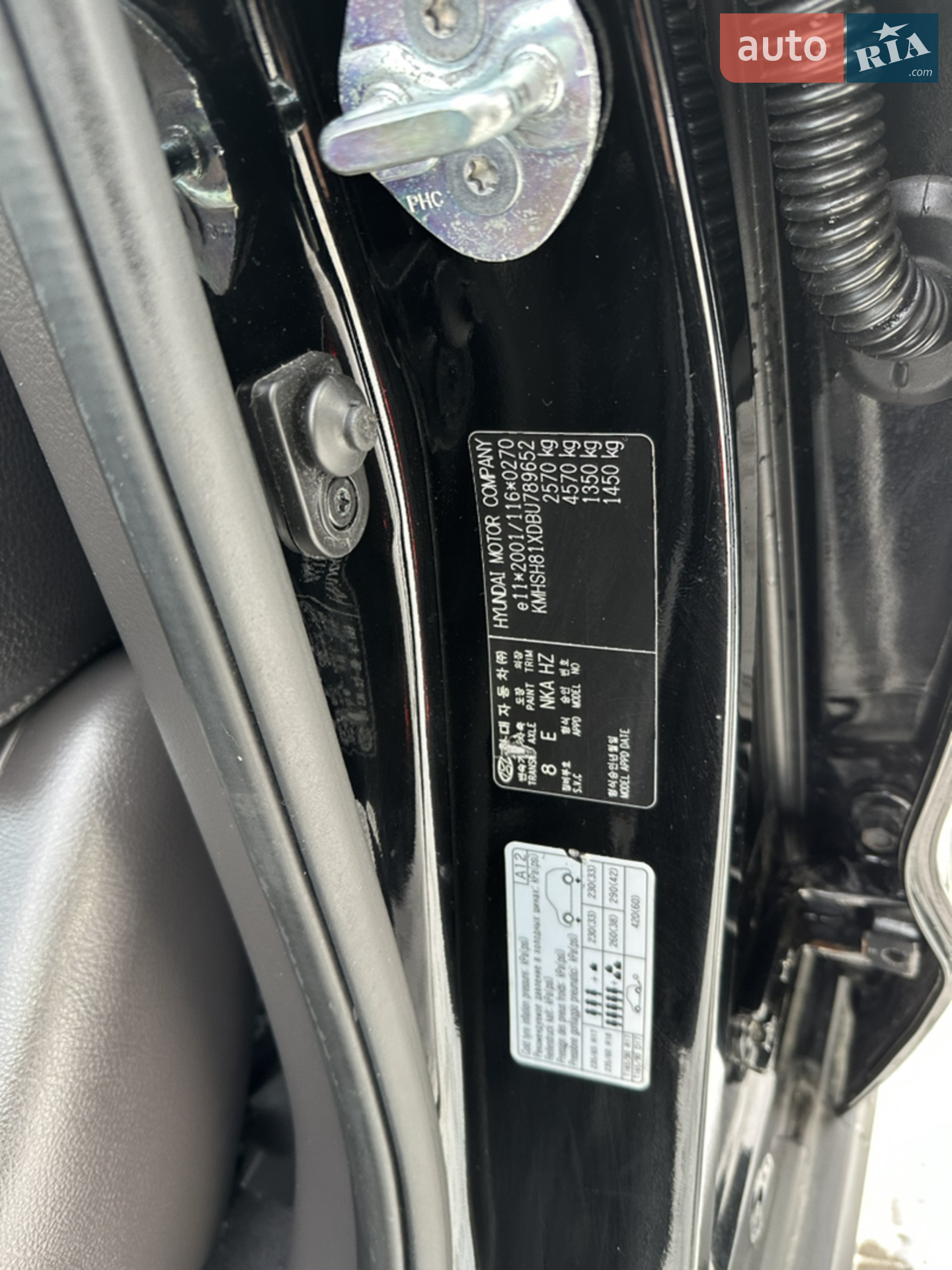 2011 Hyundai Santa Fe - мініатюра 18