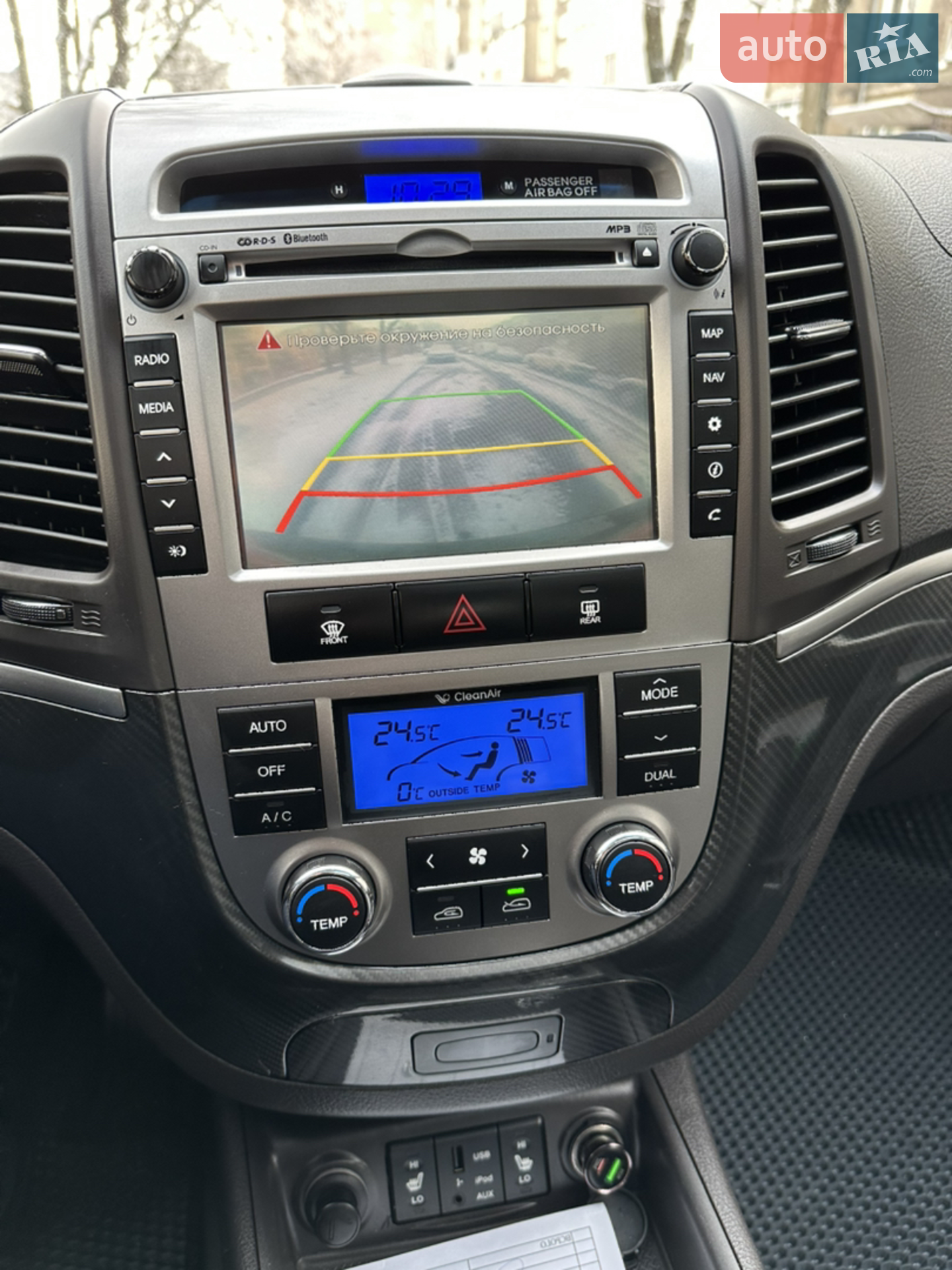 2011 Hyundai Santa Fe - мініатюра 21