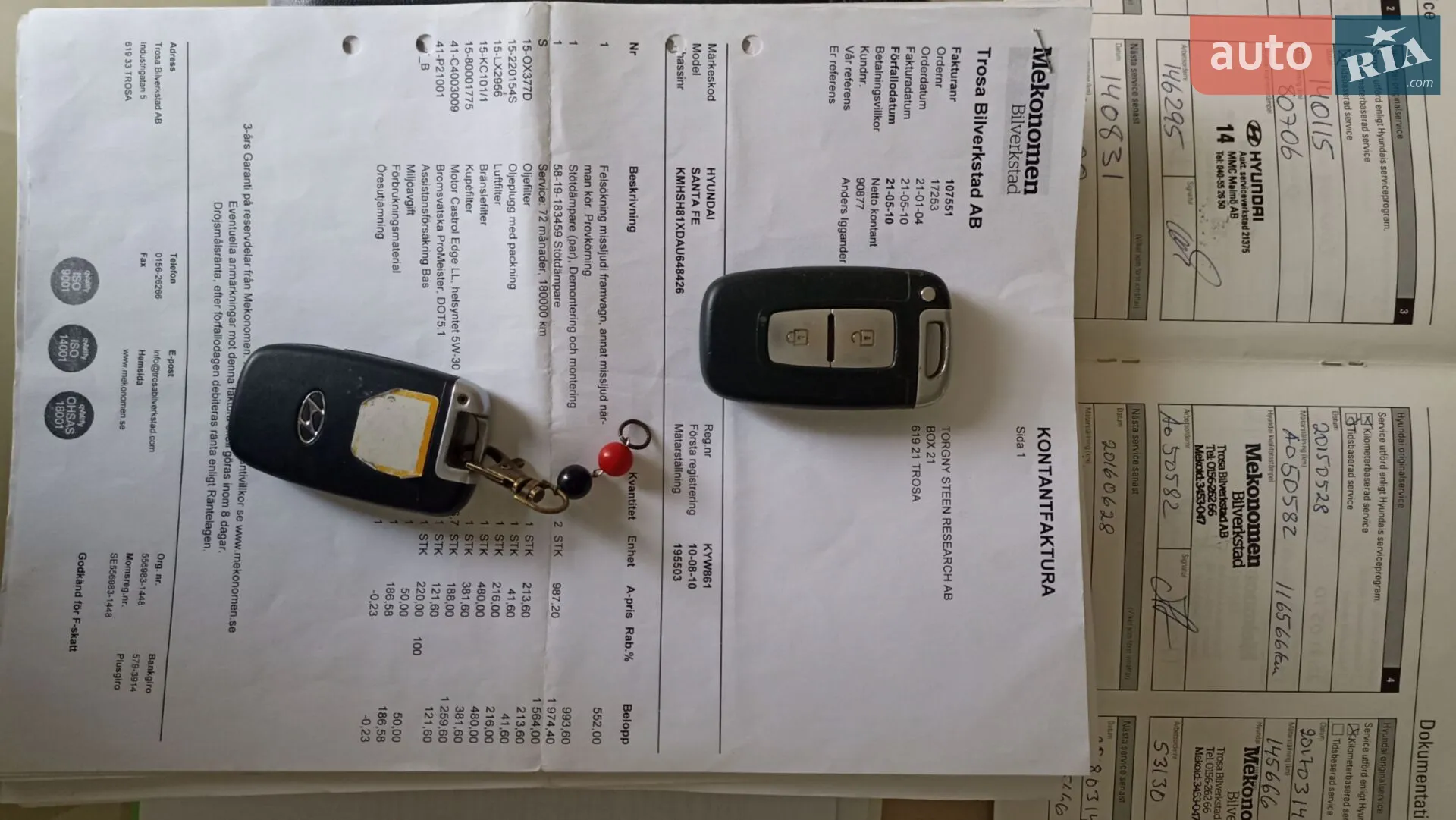 2010 Hyundai Santa Fe - мініатюра 19