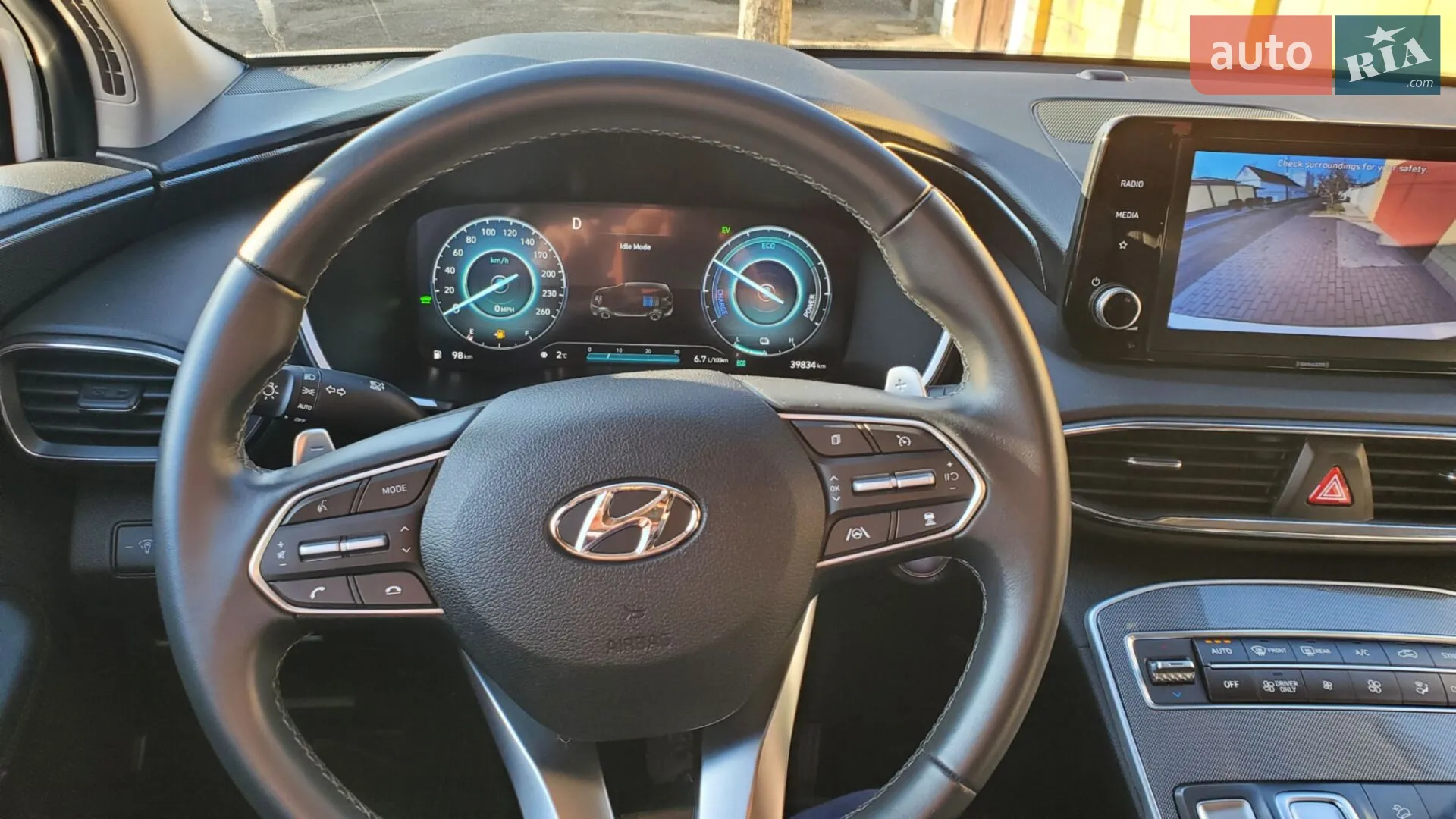 2022 Hyundai Santa Fe - мініатюра 3