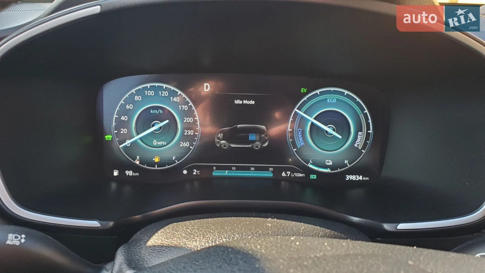 2022 Hyundai Santa Fe - мініатюра 5