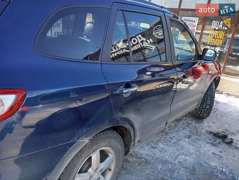 Hyundai Santa FE