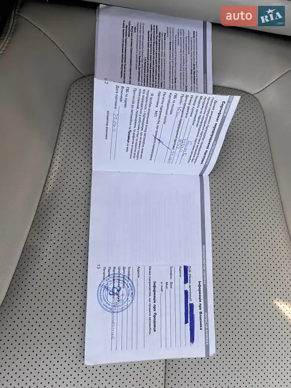 Позашляховик / Кросовер Hyundai Santa FE 2011 в Бучі документ