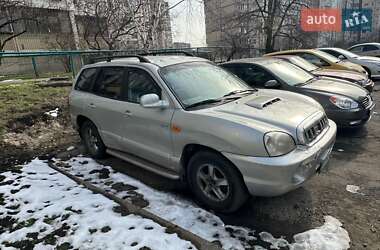 Позашляховик / Кросовер Hyundai Santa FE 2003 в Києві