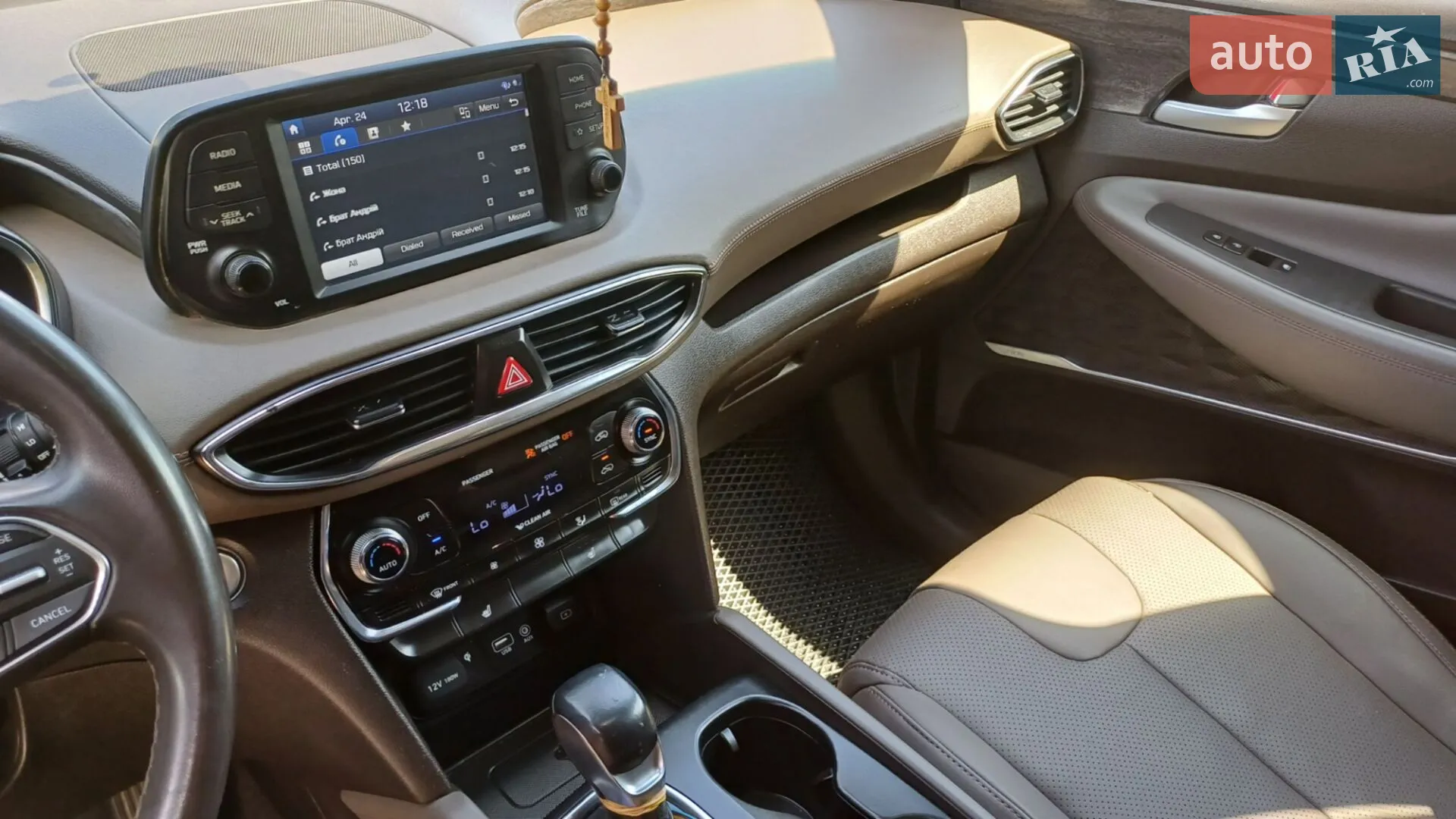 2020 Hyundai Santa Fe - мініатюра 27