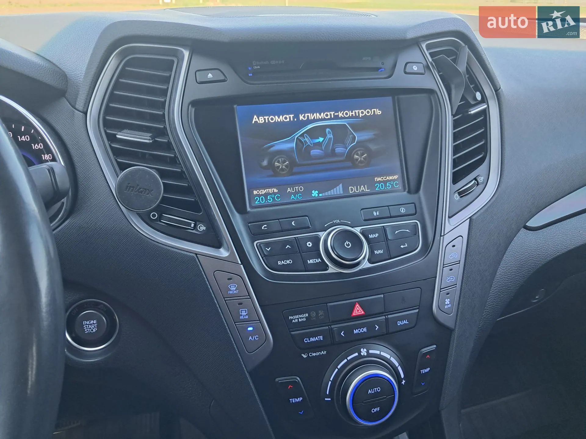 2013 Hyundai Santa Fe - мініатюра 72