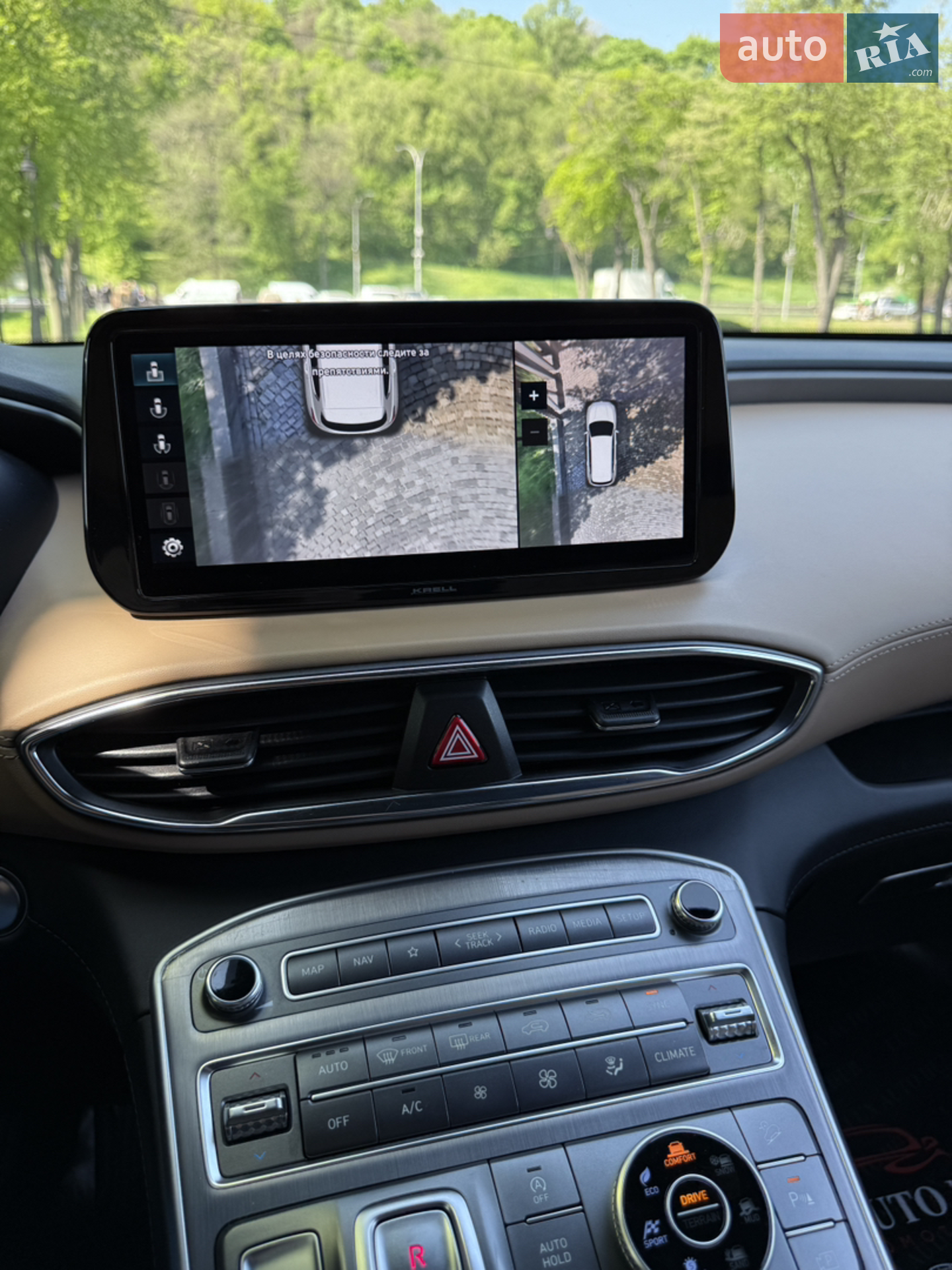 2020 Hyundai Santa Fe - мініатюра 128
