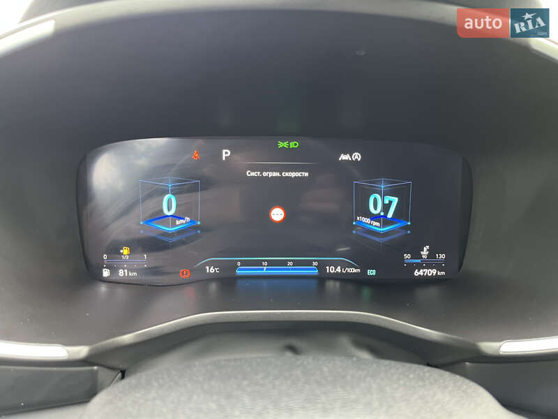 Позашляховик / Кросовер Hyundai Santa FE 2021 в Києві