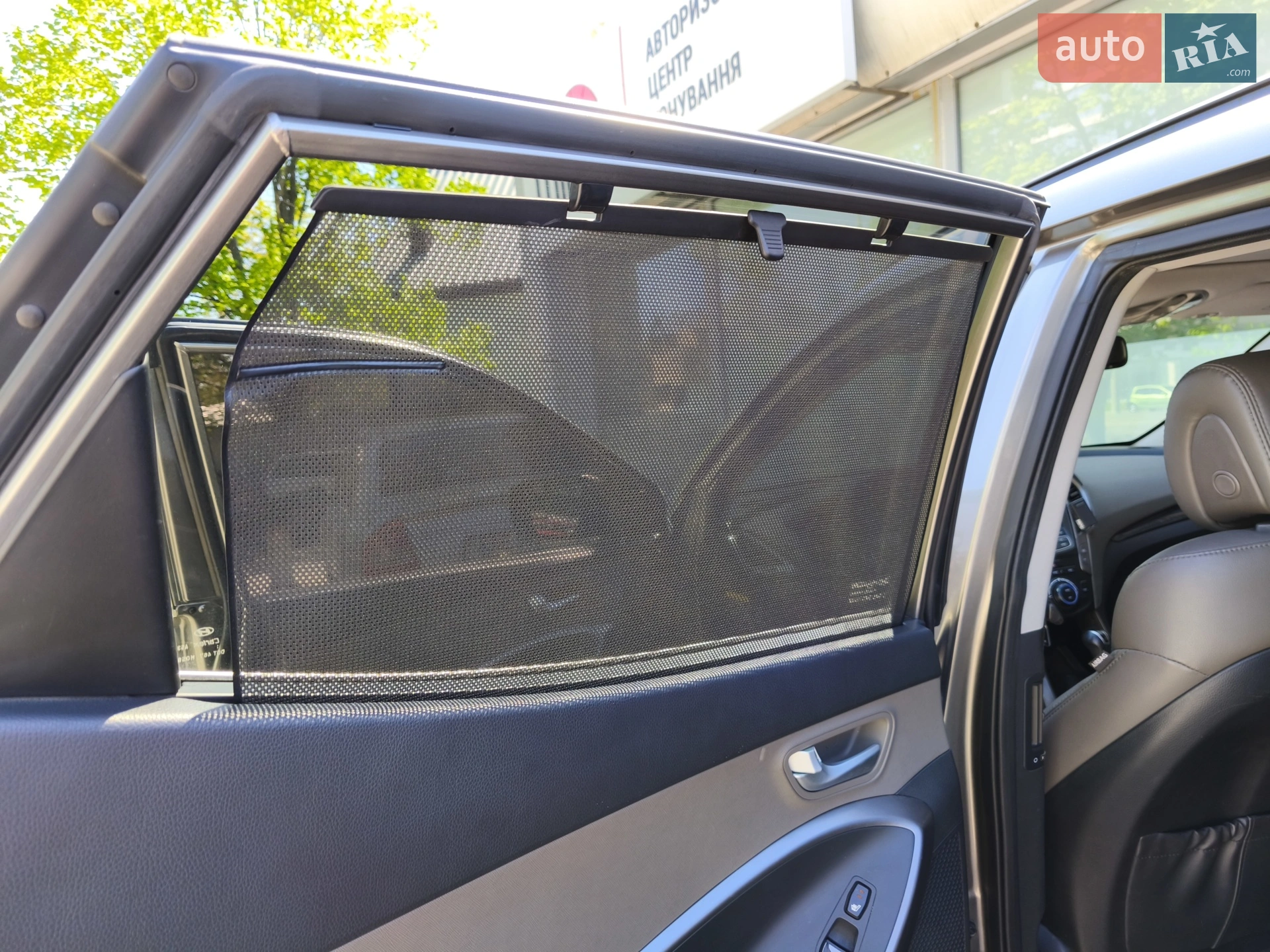 2013 Hyundai Santa Fe - мініатюра 19