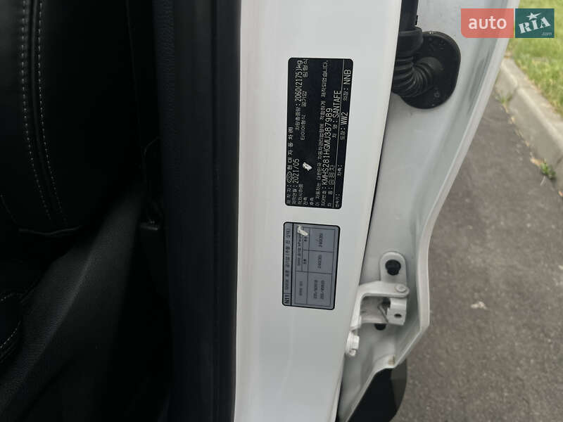 Позашляховик / Кросовер Hyundai Santa FE 2021 в Умані