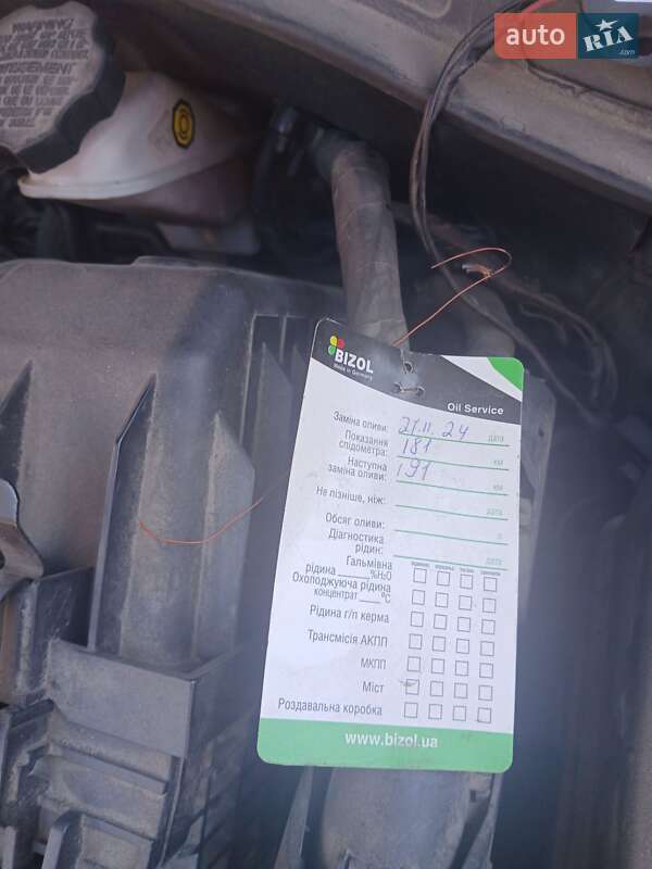 Позашляховик / Кросовер Hyundai Santa FE 2015 в Черкасах