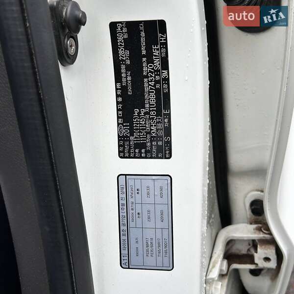 Внедорожник / Кроссовер Hyundai Santa FE 2011 в Сумах