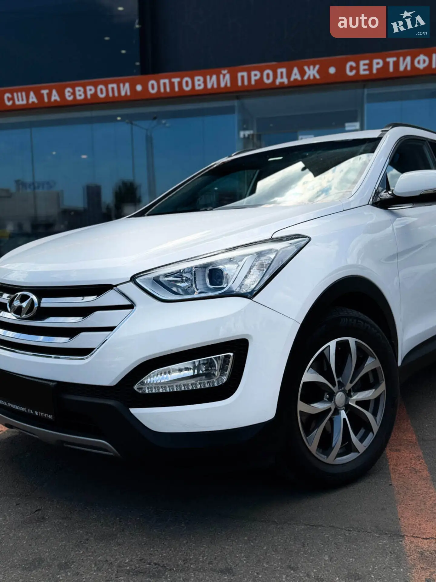 2015 Hyundai Santa Fe - фото 1