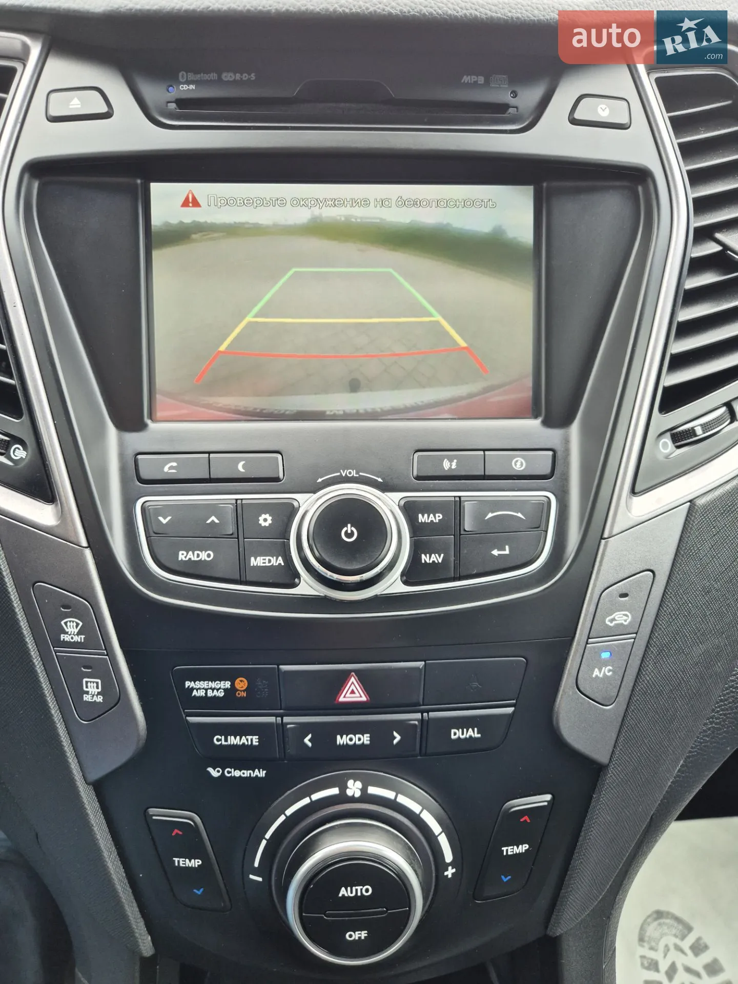 2014 Hyundai Santa Fe - мініатюра 89