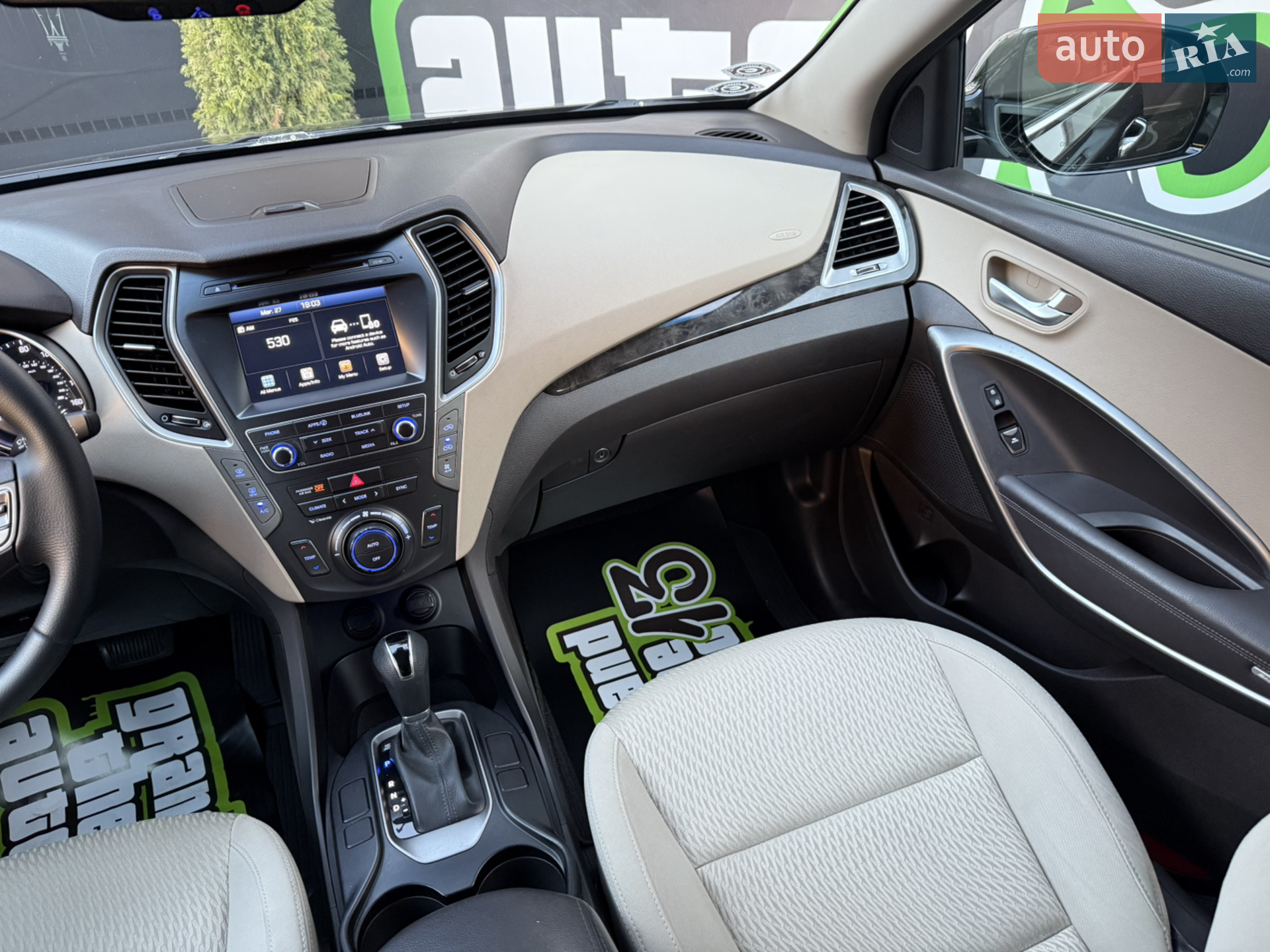 2015 Hyundai Santa Fe - мініатюра 24