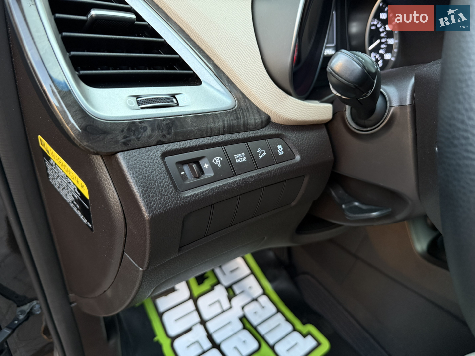2015 Hyundai Santa Fe - мініатюра 32