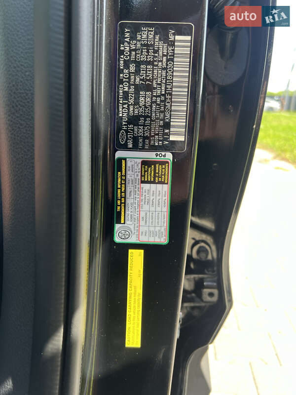 Позашляховик / Кросовер Hyundai Santa FE 2016 в Львові