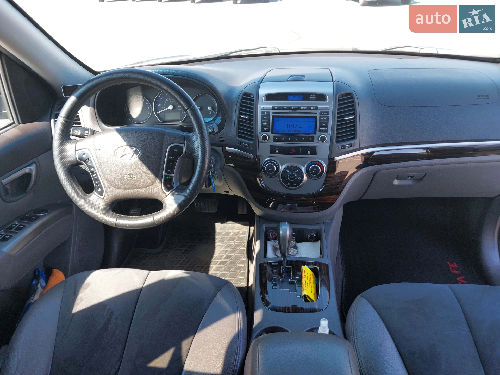 2012 Hyundai Santa Fe - мініатюра 15