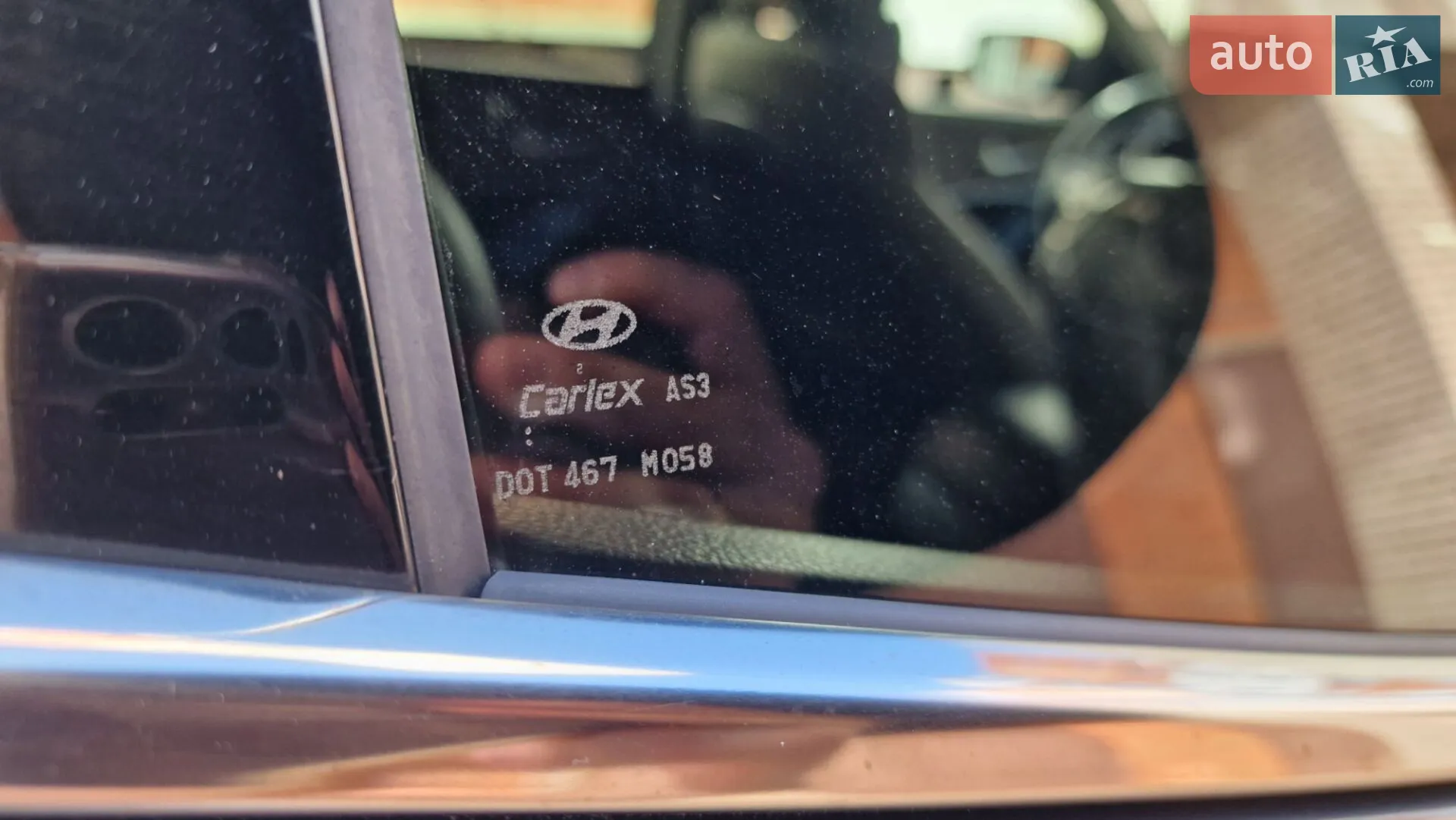 2012 Hyundai Santa Fe - мініатюра 28