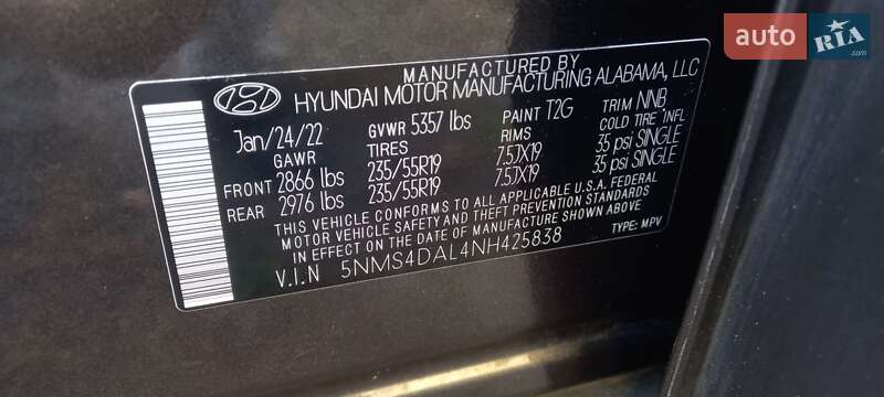 Позашляховик / Кросовер Hyundai Santa FE 2022 в Києві