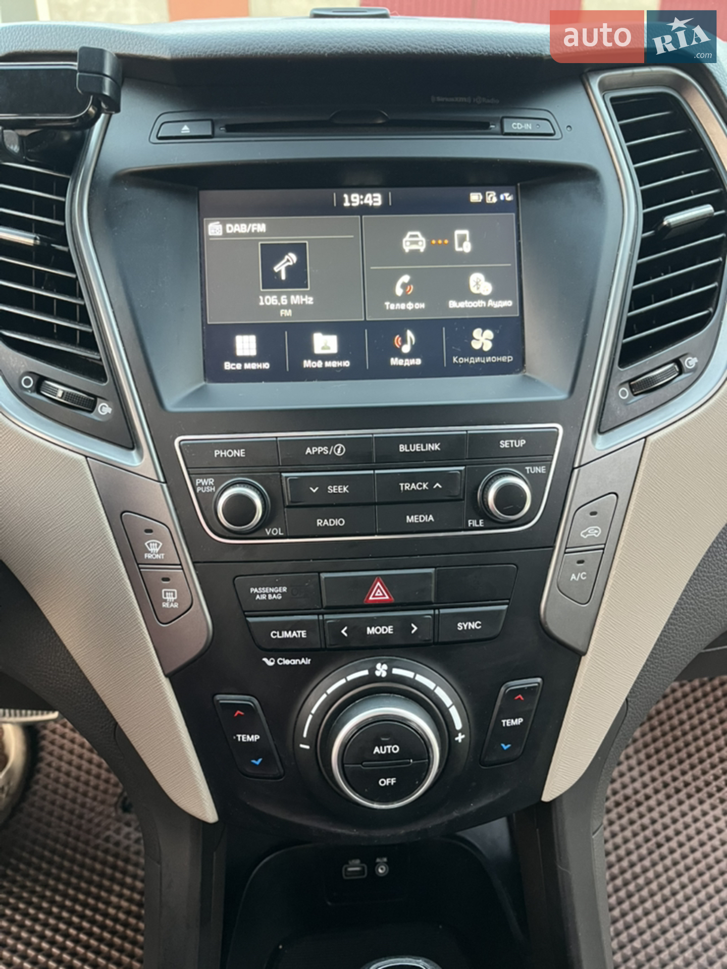 2016 Hyundai Santa Fe - мініатюра 27