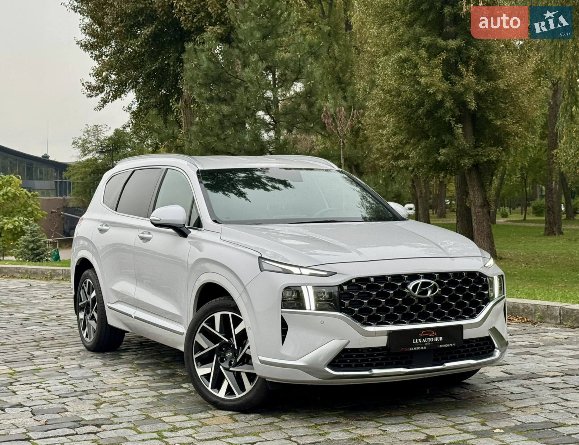 2020 Hyundai Santa Fe - фото 1