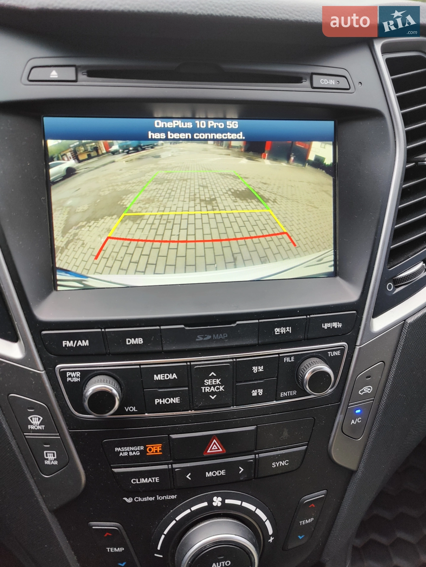 2015 Hyundai Santa Fe - мініатюра 28