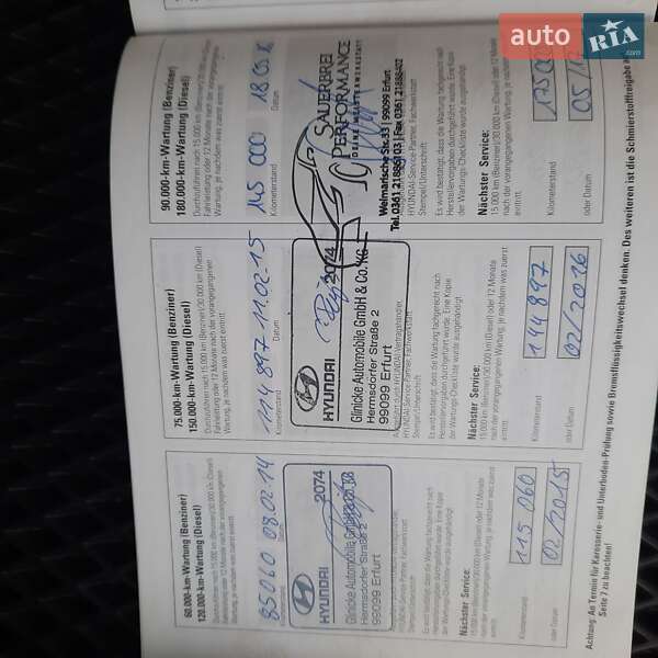 Позашляховик / Кросовер Hyundai Santa FE 2010 в Івано-Франківську