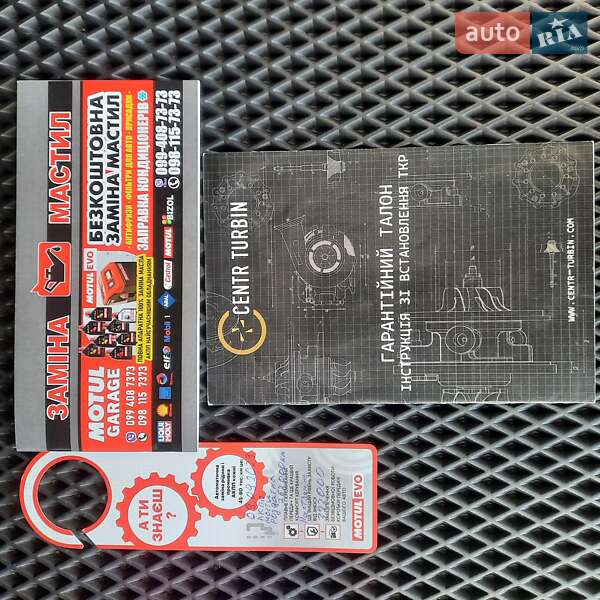 Позашляховик / Кросовер Hyundai Santa FE 2010 в Івано-Франківську