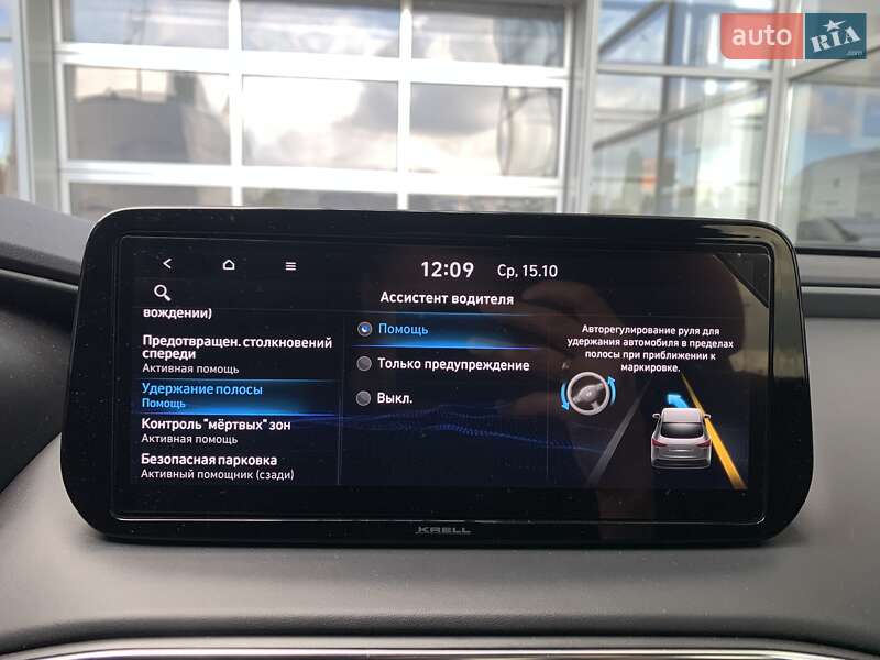 Позашляховик / Кросовер Hyundai Santa FE 2021 в Львові