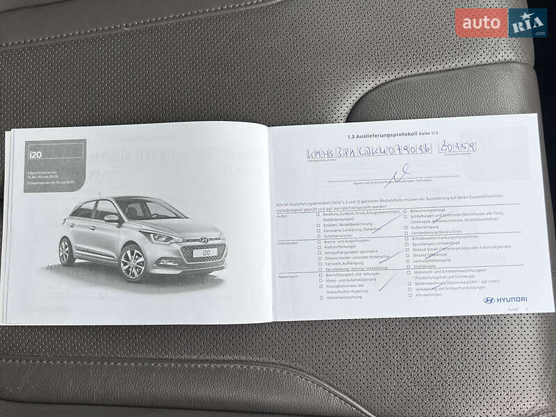 Внедорожник / Кроссовер Hyundai Santa FE 2019 в Луцке фото 82 Внедорожник / Кроссовер Hyundai Santa FE 2019 в Луцке