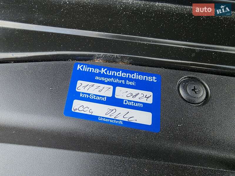 Внедорожник / Кроссовер Hyundai Santa FE 2011 в Луцке