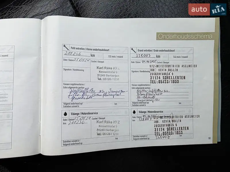 Внедорожник / Кроссовер Hyundai Santa FE 2011 в Луцке документ