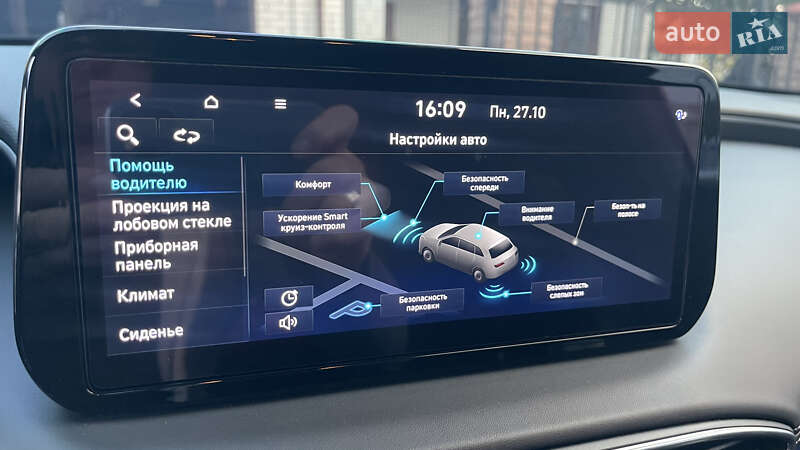 Внедорожник / Кроссовер Hyundai Santa FE 2020 в Умани фото 53 Внедорожник / Кроссовер Hyundai Santa FE 2020 в Умани