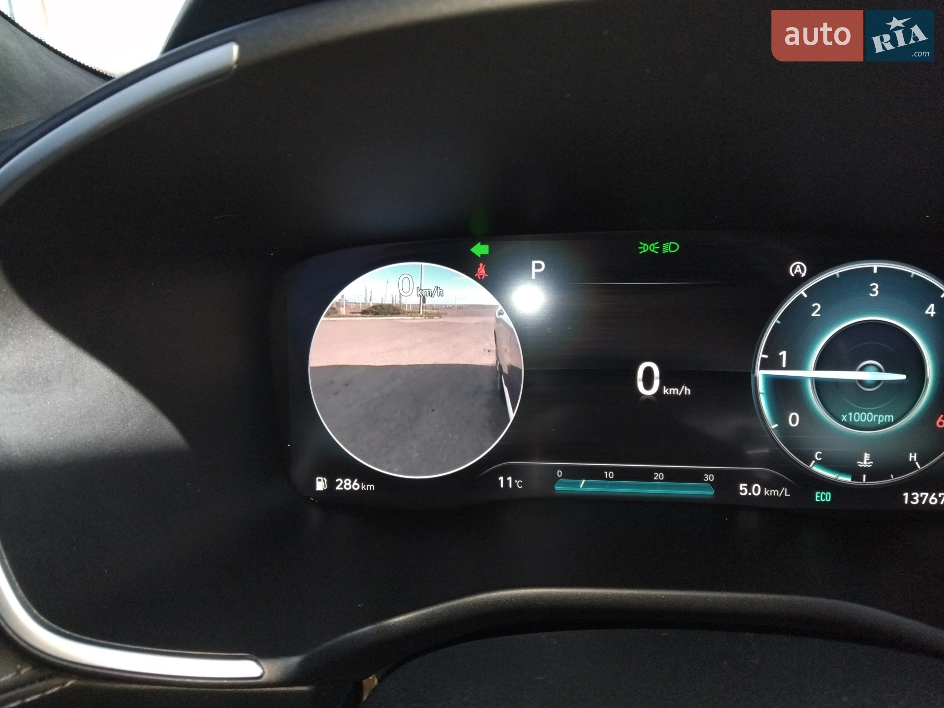 2020 Hyundai Santa Fe - мініатюра 6