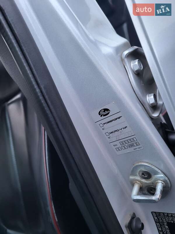 Позашляховик / Кросовер Hyundai Santa FE 2009 в Хмельницькому фото 96 Позашляховик / Кросовер Hyundai Santa FE 2009 в Хмельницькому