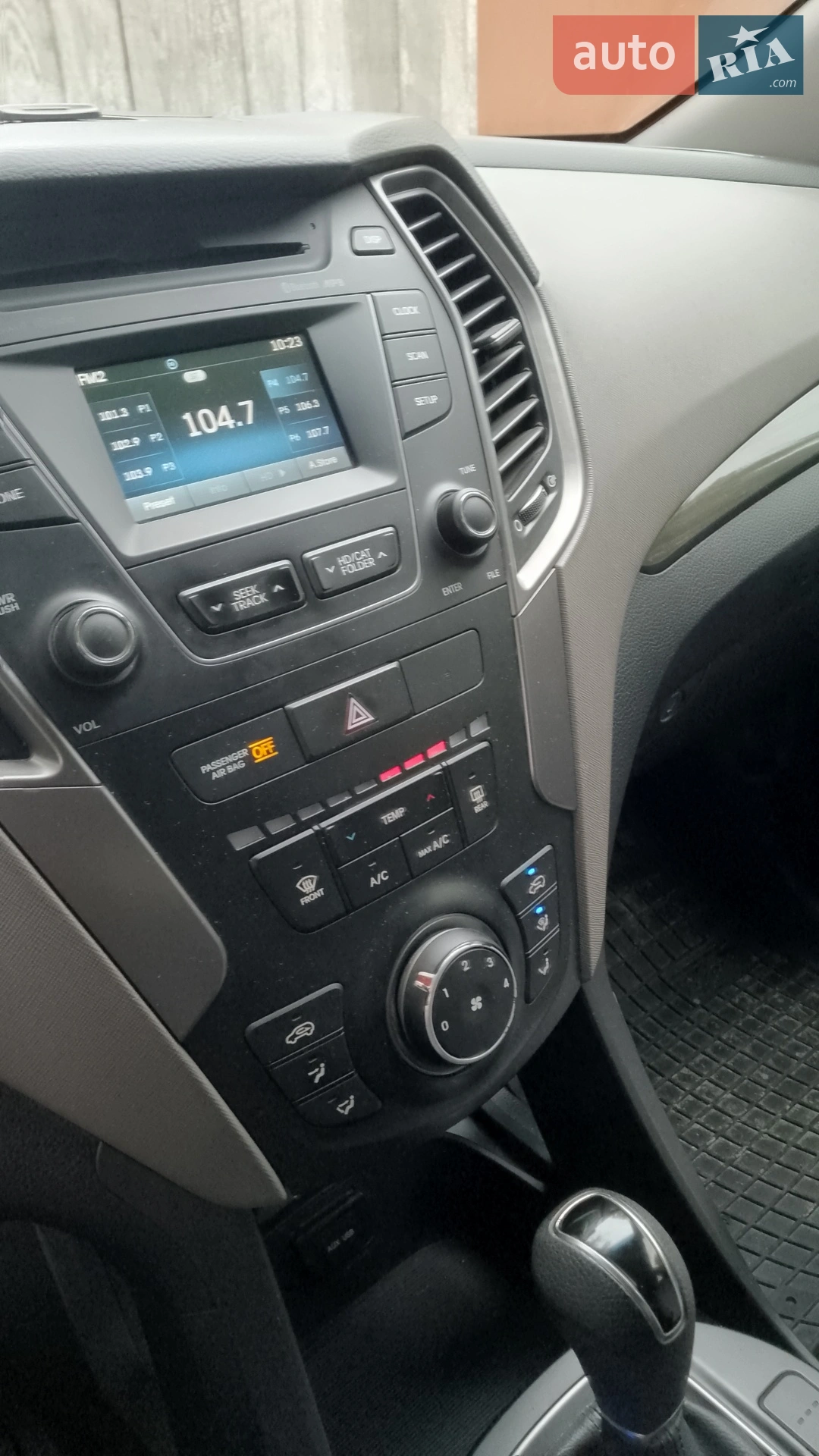 2014 Hyundai Santa Fe - мініатюра 9