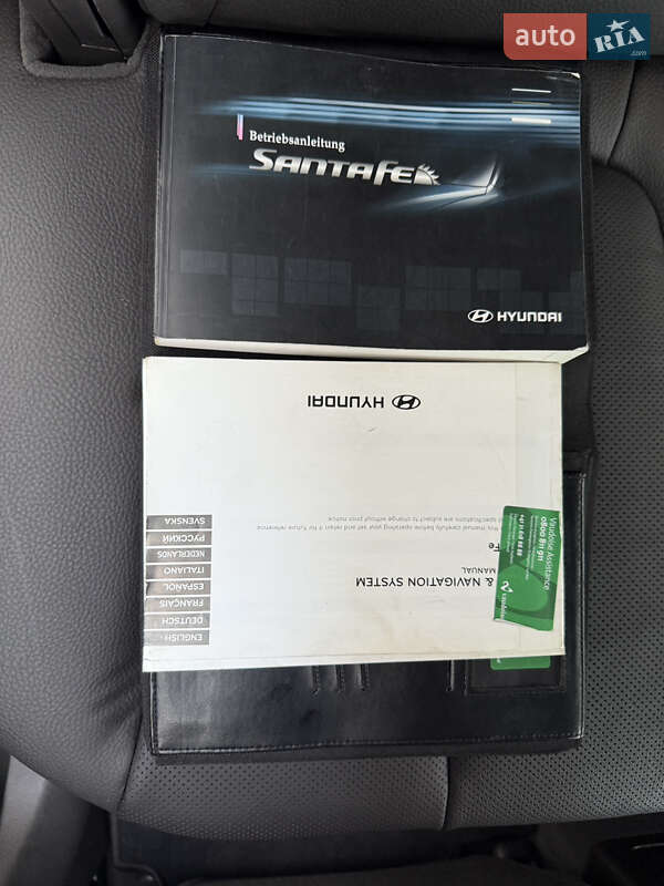 Внедорожник / Кроссовер Hyundai Santa FE 2012 в Ровно