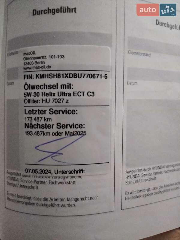 Внедорожник / Кроссовер Hyundai Santa FE 2011 в Киеве