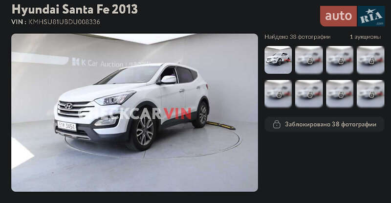 Внедорожник / Кроссовер Hyundai Santa FE 2012 в Глухове