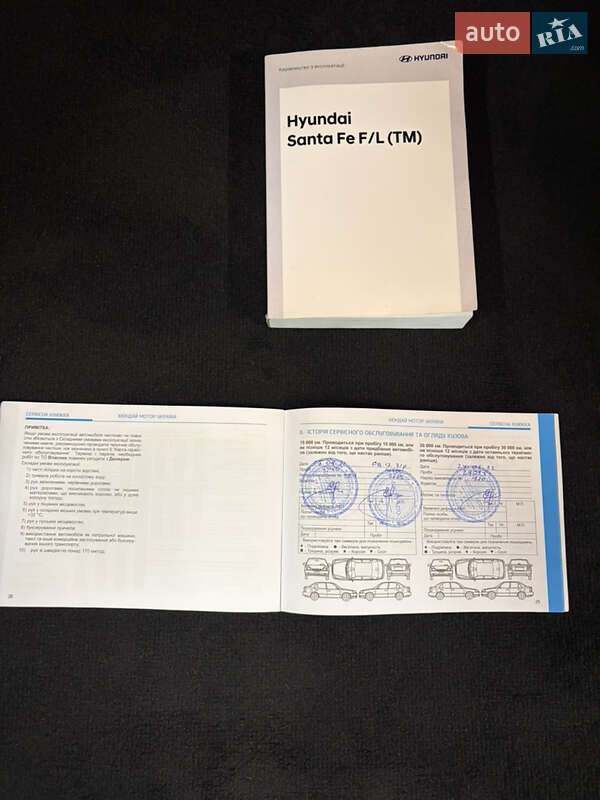 Внедорожник / Кроссовер Hyundai Santa FE 2021 в Киеве