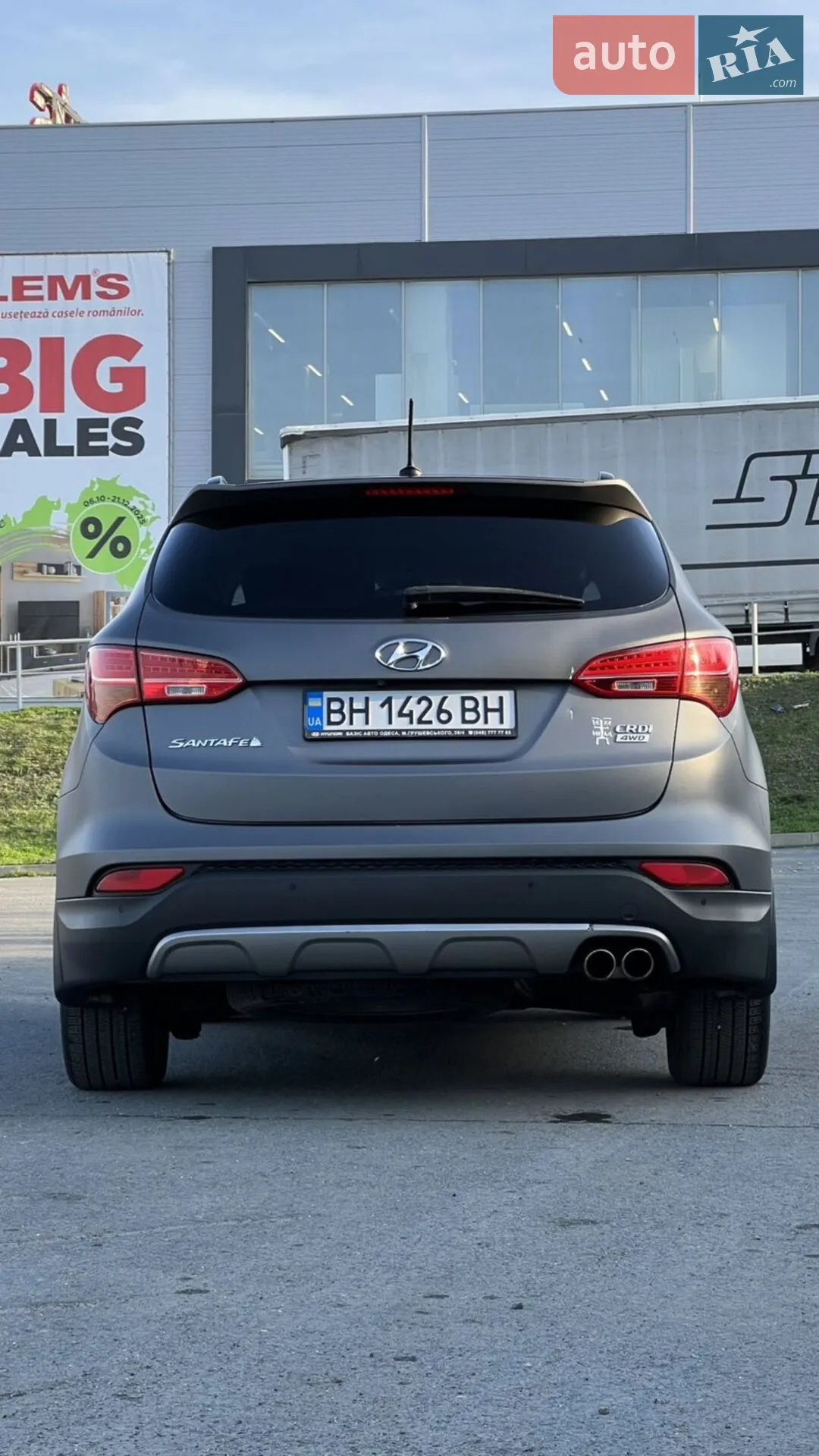 2014 Hyundai Santa Fe - мініатюра 5