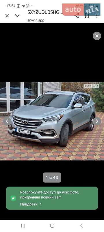 Внедорожник / Кроссовер Hyundai Santa FE 2016 в Врадиевке