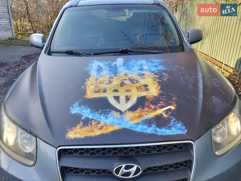 Hyundai Santa FE