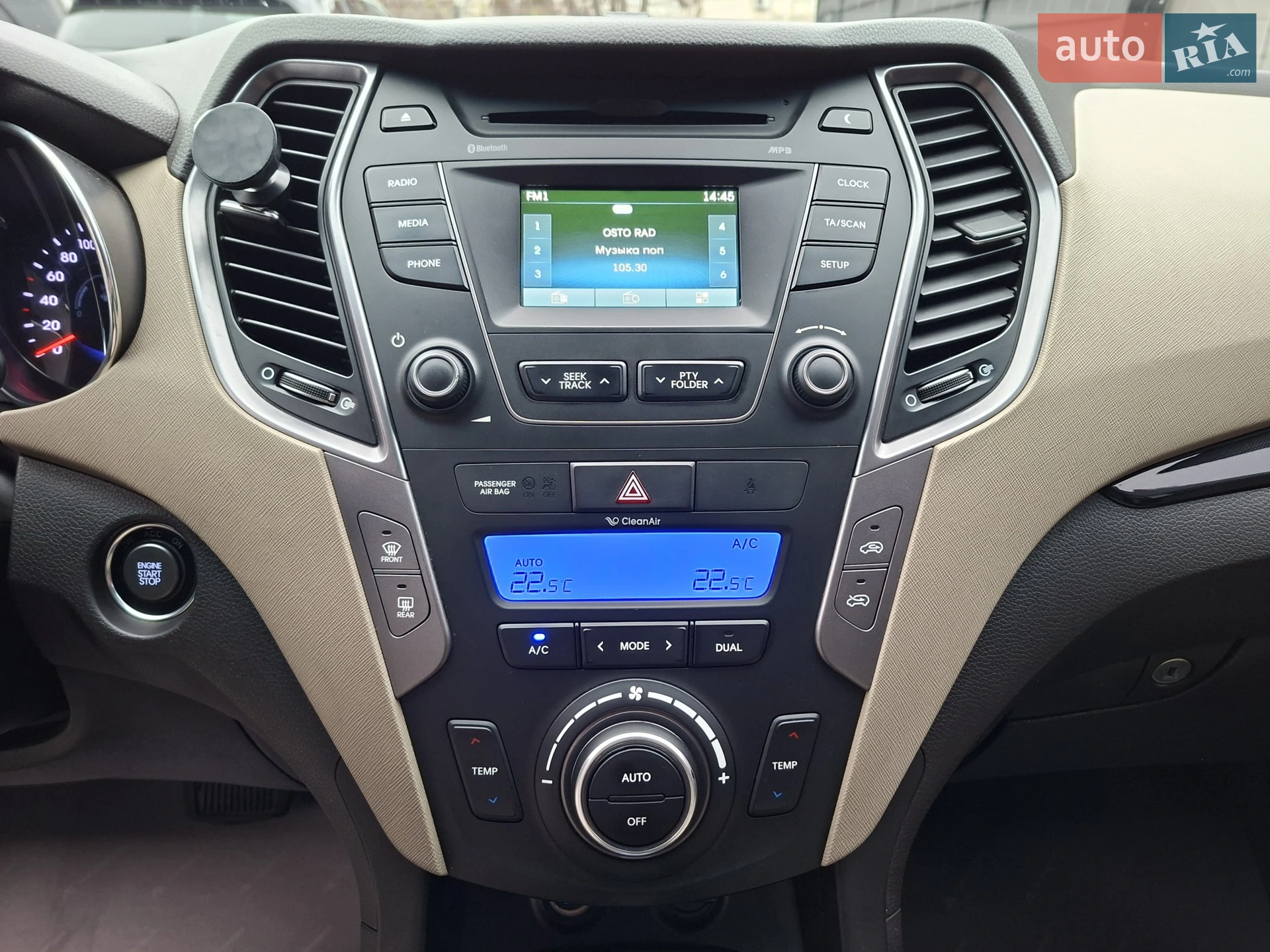 2013 Hyundai Santa Fe - мініатюра 19