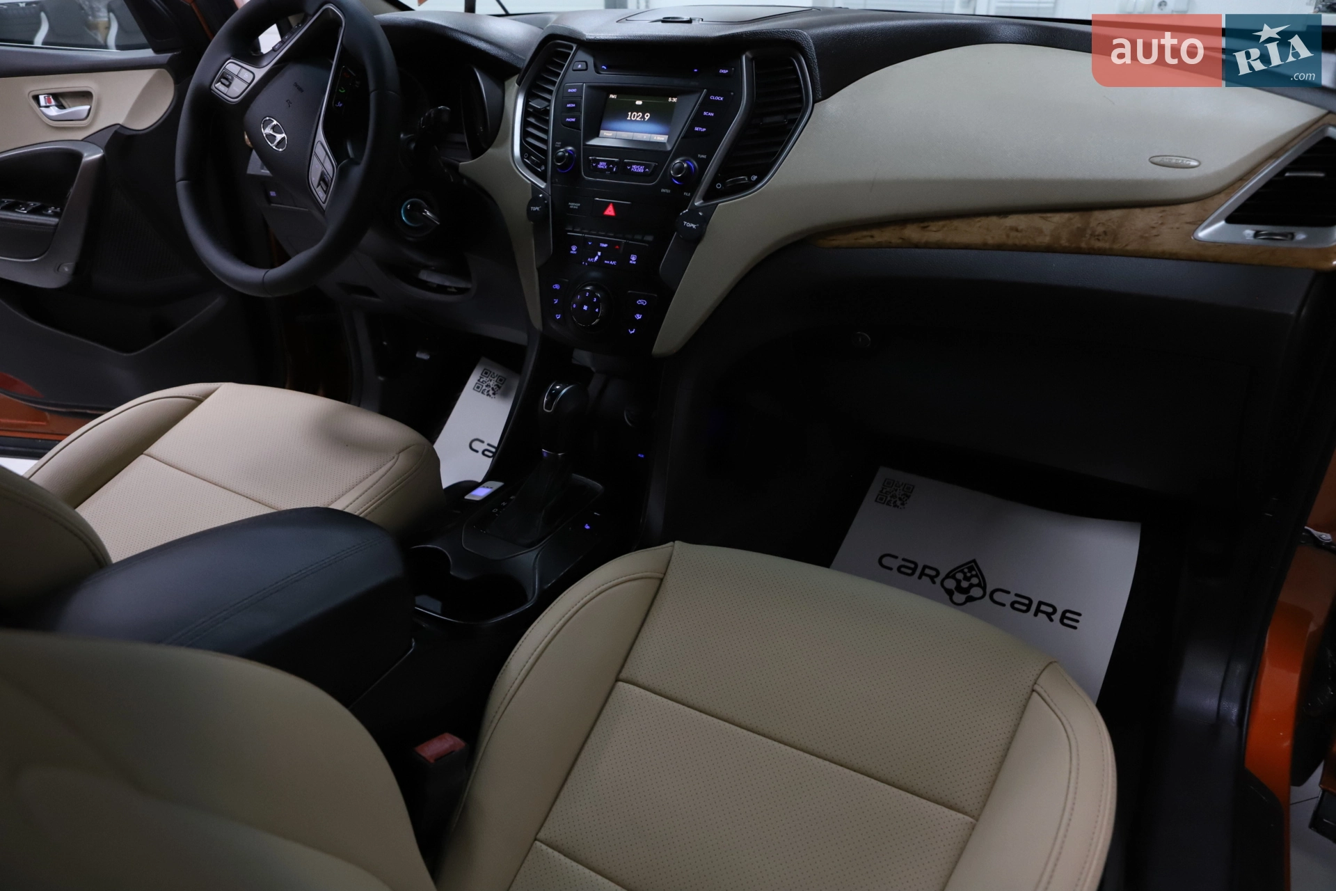 2015 Hyundai Santa Fe - мініатюра 127